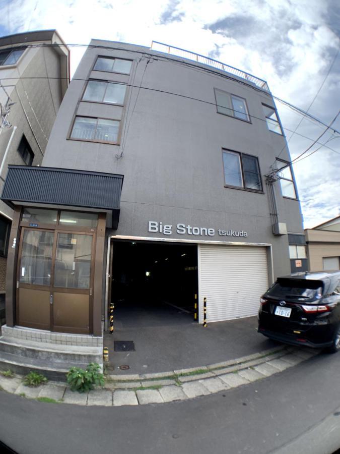 Big Stone Tsukuda 45平米 2Sdbed 2For3F Lägenhet Aomori Exteriör bild